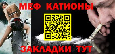 кокаин премиум Конаково