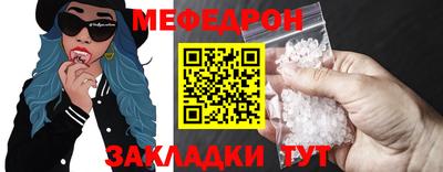 дживик Коммунар