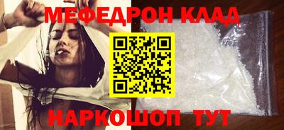 дживик Коммунар