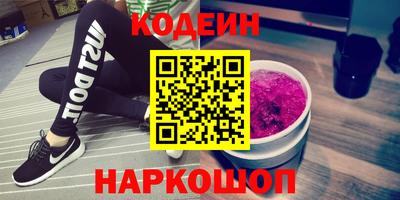 прущая мука Комсомольск-на-Амуре