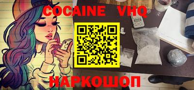 дживик Коммунар