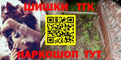прущая мука Комсомольск-на-Амуре