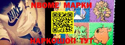 дживик Коммунар