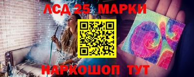 кокаин премиум Конаково