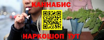 прущая мука Комсомольск-на-Амуре