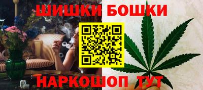 прущая мука Комсомольск-на-Амуре
