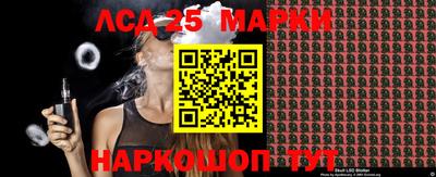 кокаин премиум Конаково