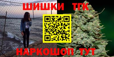 кокаин премиум Конаково