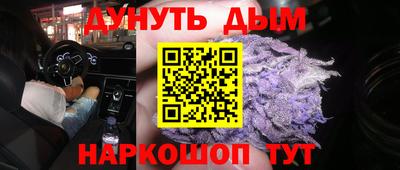 дживик Коммунар