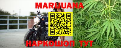 дживик Коммунар