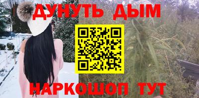 дживик Коммунар