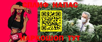 кокаин премиум Конаково