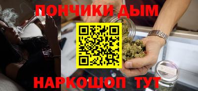 прущая мука Комсомольск-на-Амуре