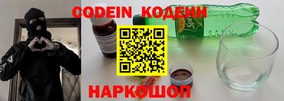 дживик Коммунар
