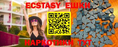 кокаин премиум Конаково