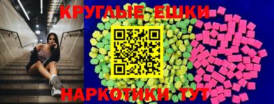 прущая мука Комсомольск-на-Амуре