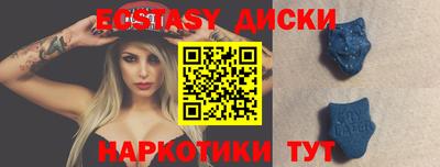 прущая мука Комсомольск-на-Амуре