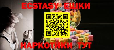 кокаин премиум Конаково