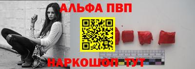 прущая мука Комсомольск-на-Амуре