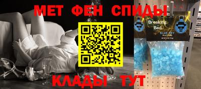 дживик Коммунар