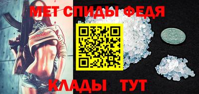 прущая мука Комсомольск-на-Амуре