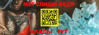дживик Коммунар