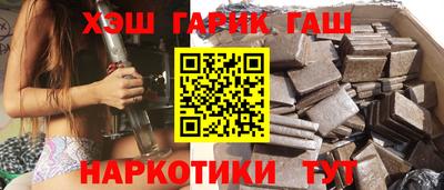 дживик Коммунар