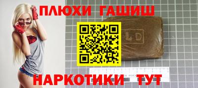 дживик Коммунар