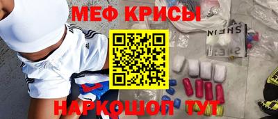 дживик Коммунар
