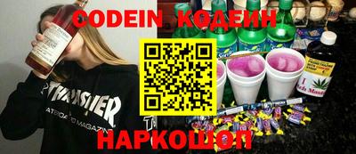прущая мука Комсомольск-на-Амуре
