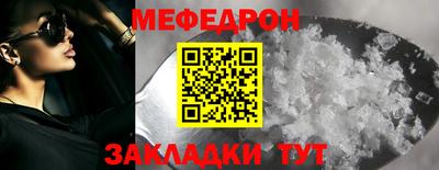 дживик Коммунар